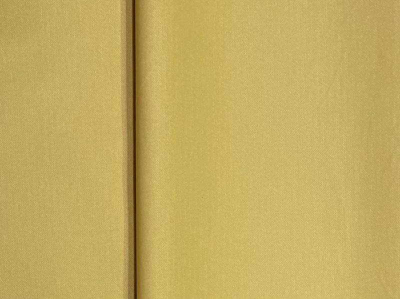 Плащевая под костюмную